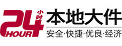融安8-500吨吊车出租起重吊装公司